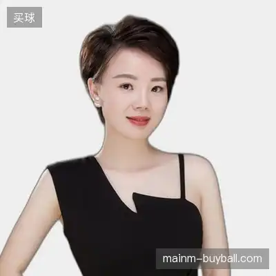 汪雅明